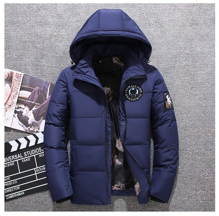 Men's Hooded Puffer Jacket - Warm & Stylish Winter Outerwear