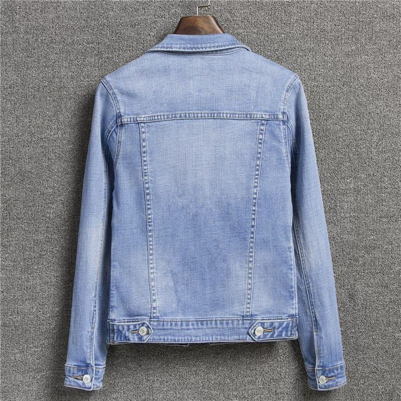 Timeless Denim - Women's Jean Jacket