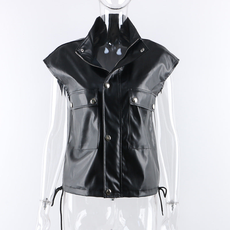 Women's PU Leather Vest - Trendy & Stylish