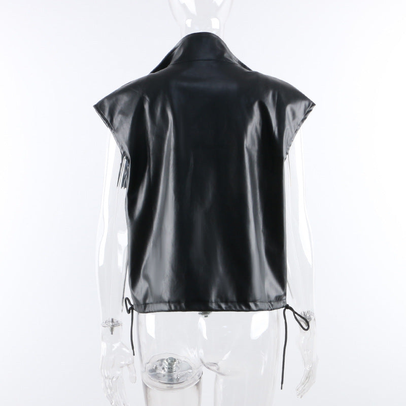 Women's PU Leather Vest - Trendy & Stylish