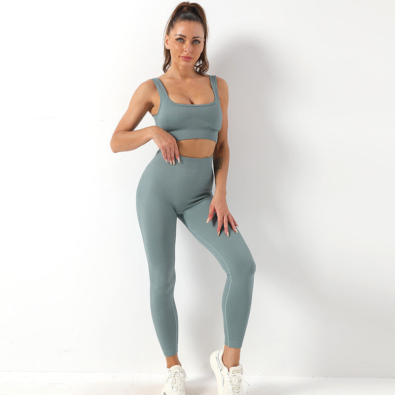 Seamless High-Waisted Workout Leggings and Sports Bra Set