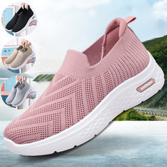 Women's Comfortable Knit Slip-On Sneakers