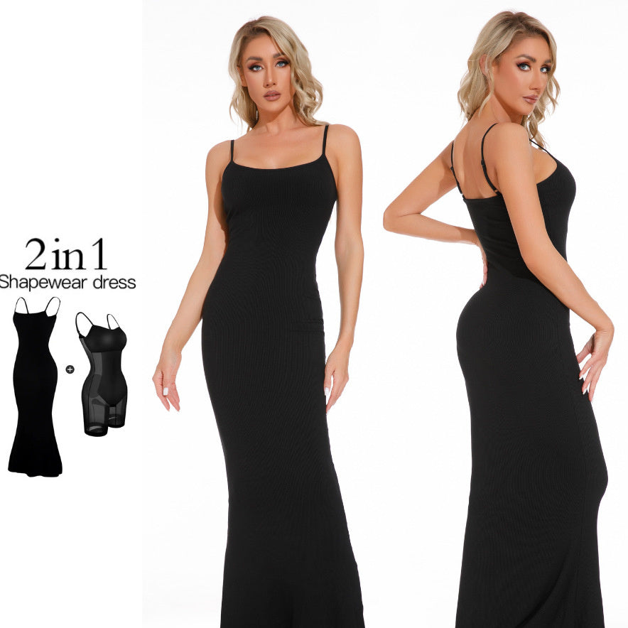 Mermaid Maxi Dress - A Sleek & Effortless Elegance